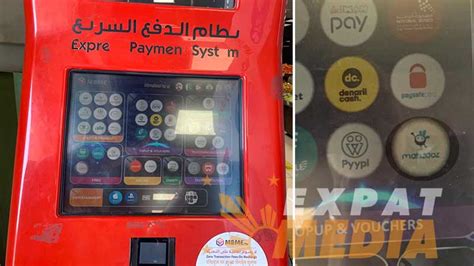 mahzooz kiosk near me|Find your nearest Kiosk to Add Credit or Participate .